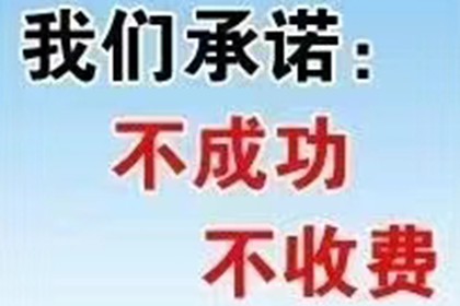 律师代理100万债务诉讼费用是多少